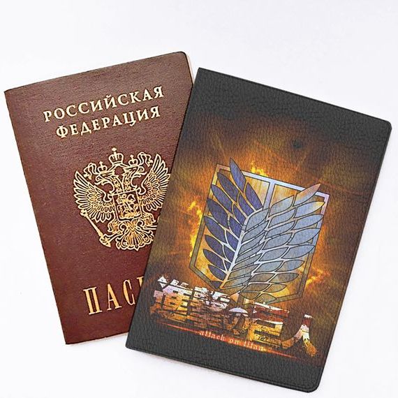 прописка в Клине